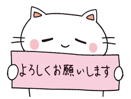 崚(りょう)のブログ 本日も、