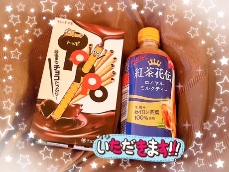 りほ【弘前】キューティーハニーズ