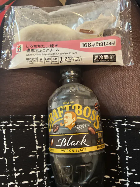 石油製品/まき