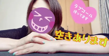 たかえのブログ 本日､空きあります♡