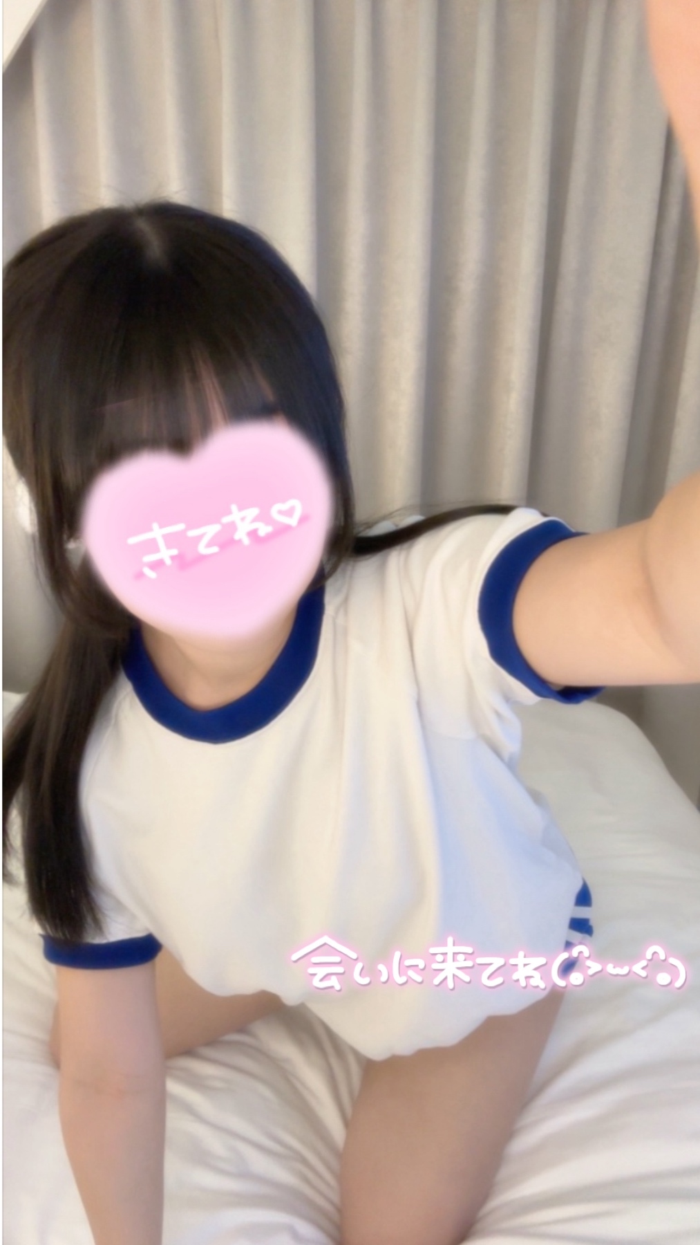 18:00まで🧚‍♀️