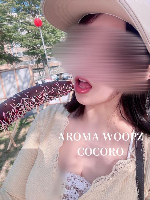 📢.ハーレムコースについて♡