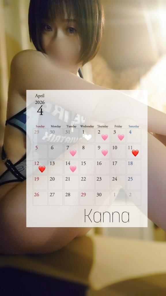 4月前半出勤予定🗓/カンナ