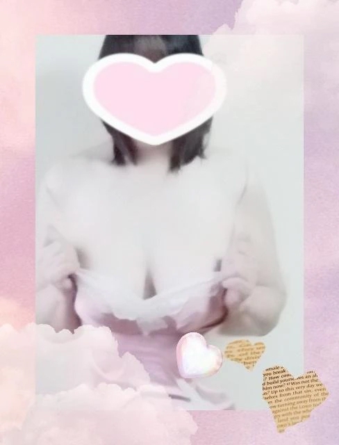 おはようございます