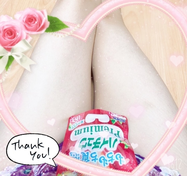 早く会いたいよ～💓