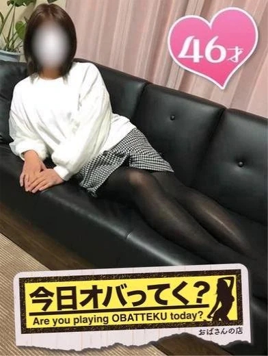 翌朝５時までおります🙇宜しくお願いします