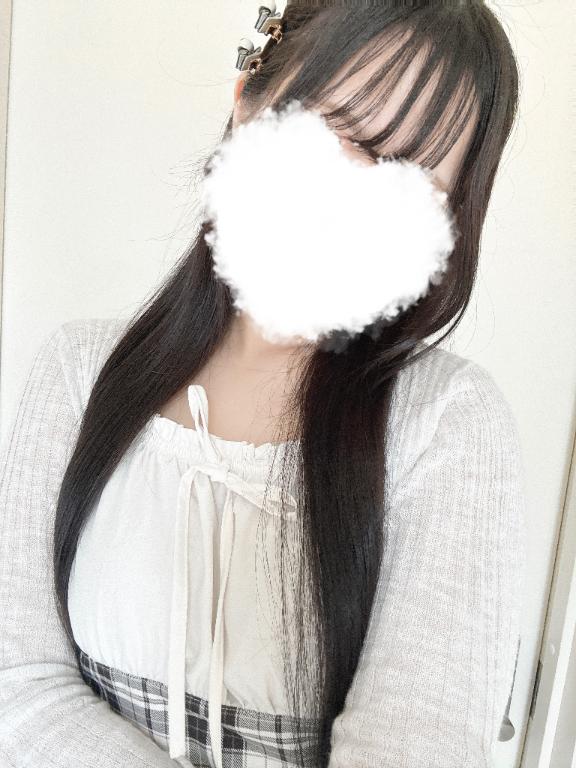 待ってるよ💓