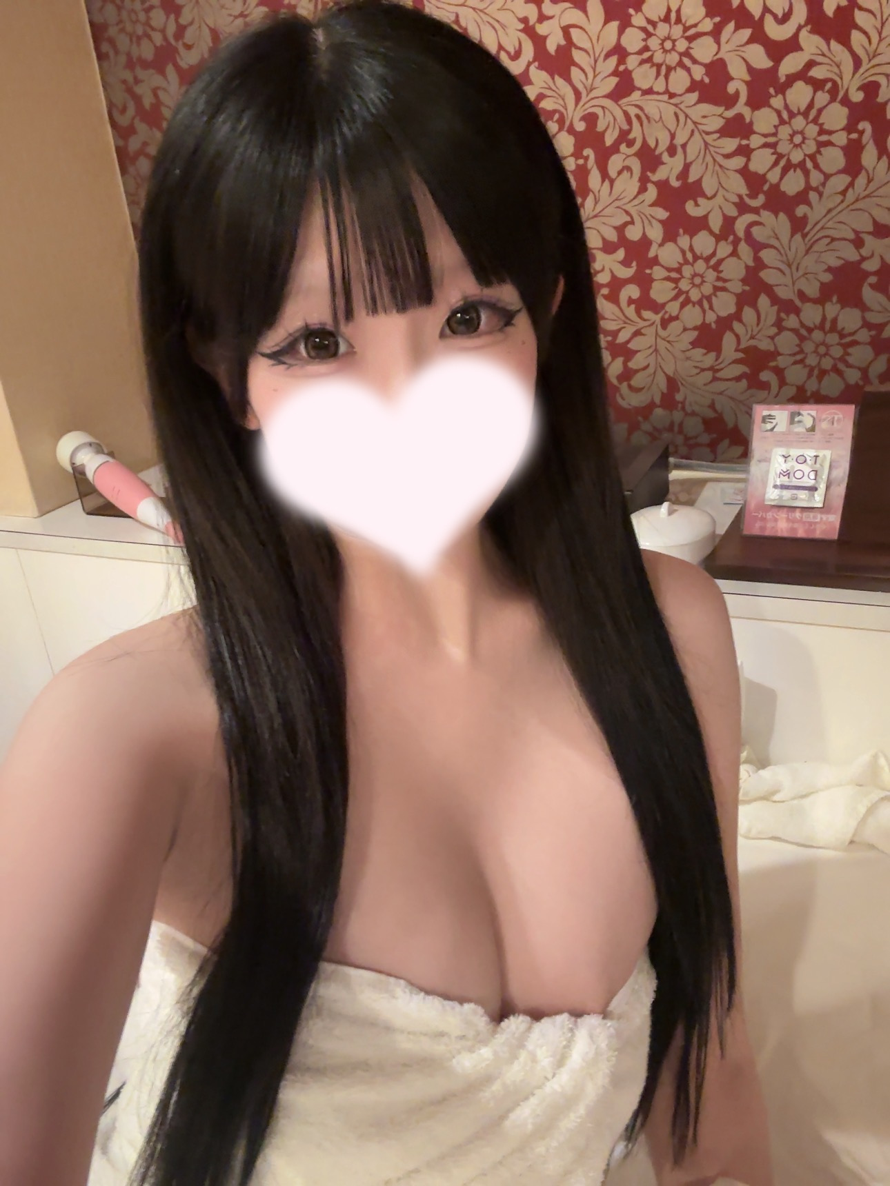 できる漢👱🏻‍♀️✨/ひかり（弘前店）