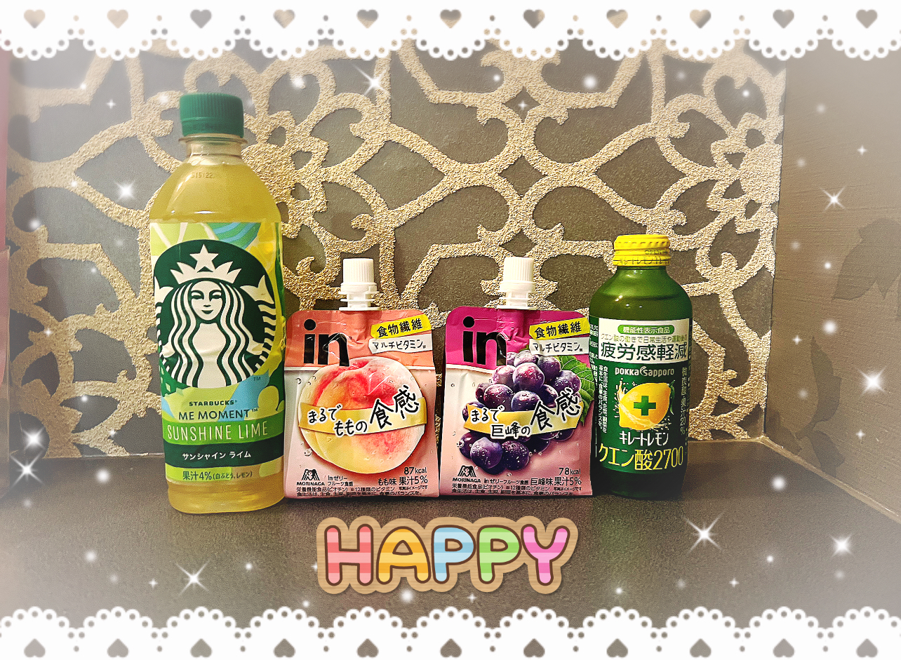 キュアラのお客様🧡