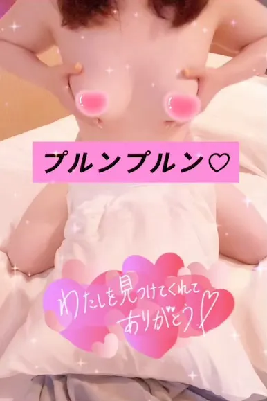 ぎょぎょぎょ🐟❣️❣️❣️/ミズナ