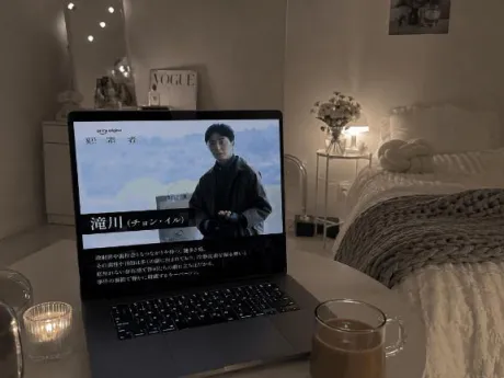 マナミプライベートレッスン