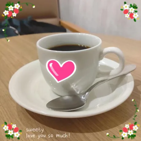 一息中~♪