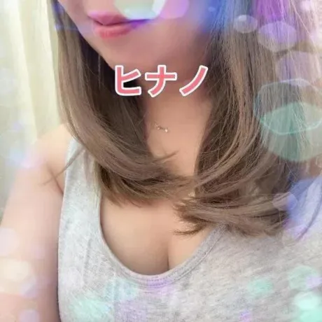 ヒナノ人妻生レンタルーNTRー