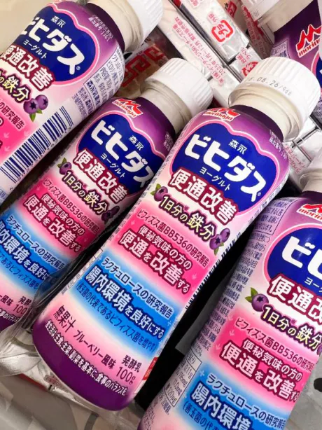 モカ【最高峰“選ばれし存在”】セレブガーデン