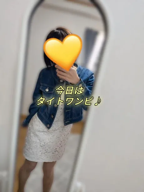 あずさ奥様鉄道69　仙台店