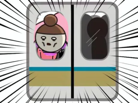 あむデリヘルで遊ぼう!!-仙台店-
