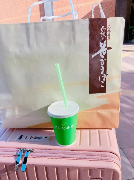 🧡やっと白謙に出会えた🧡/たまえ