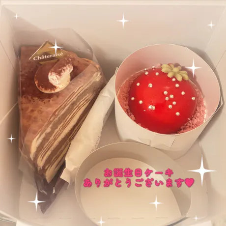 青森 大釈迦☆萌さんANON-アノン