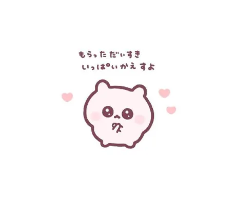 しいなDRAMA