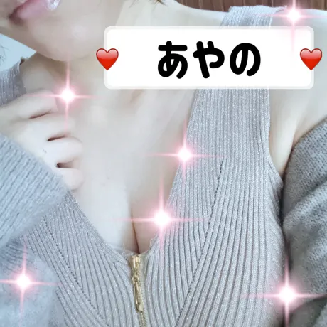 新人あやのさん[弘前]MIMOSA