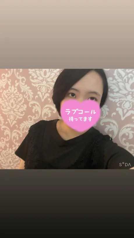 ウミです！！/【未経験】新人ウミ