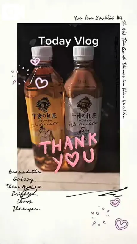 初雪☆青森青森･弘前人妻デリヘル桃屋