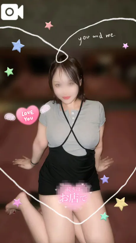 💖嬉しかった💖/もえ