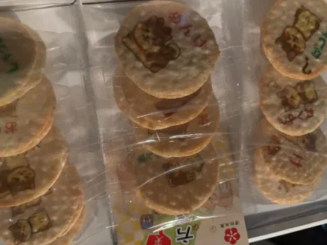 よつば　奥様SUTEKIな奥様は好きですか？