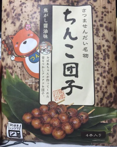 (ᐛ)/あむ