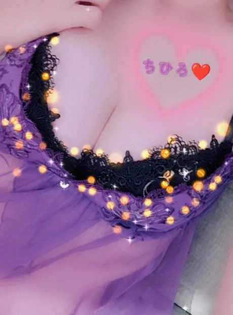 チヒロセレブガーデン