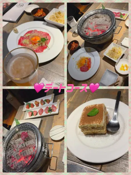 お礼日記💌スマイルホテル本指様へ/新人　みこと