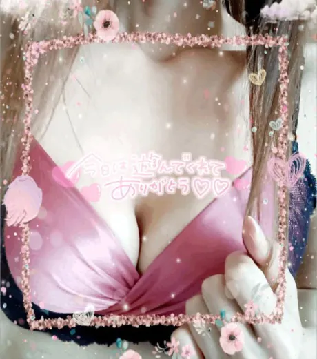 𝐆𝐨𝐨𝐝 𝐧𝐢𝐠𝐡𝐭 ⸒⸒🌙(*˘︶˘*)ｵﾔｽﾐ~｡.:*♡/川村(かわむら)