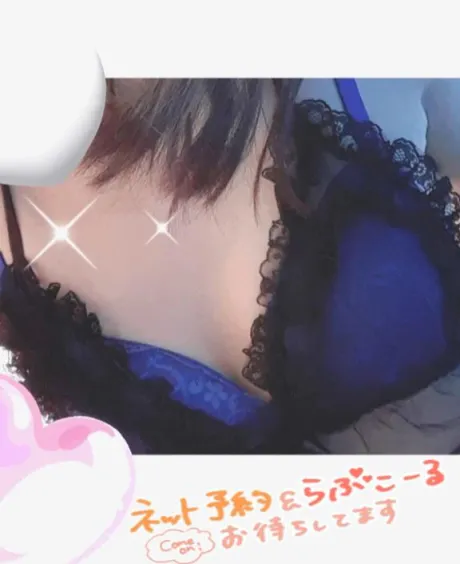 まりな【最高な美熟女】おばさんの店