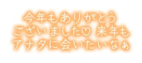 つやか✩弘前青森･弘前人妻デリヘル桃屋
