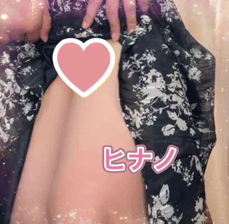 ヒナノ人妻生レンタルーNTRー