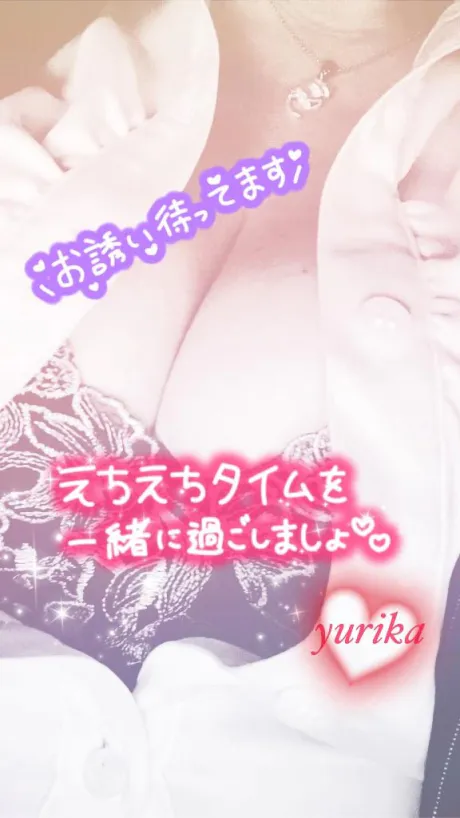 ゆりか☆弘前青森･弘前人妻デリヘル桃屋