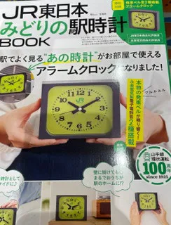 みか 奥様仙台人妻セレブリティー