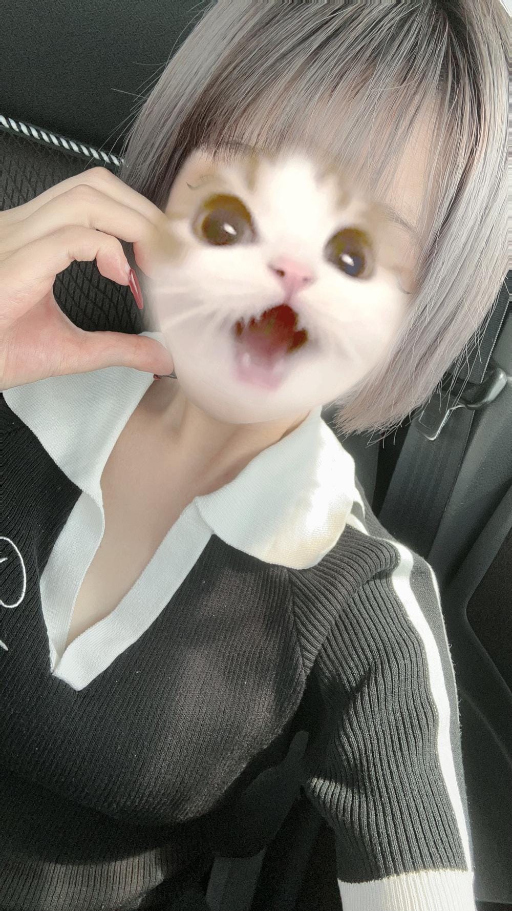 お礼♡♡