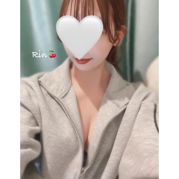 溜まってる？🔞💗/りん