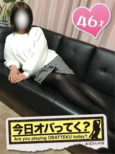 ゆみおばさんの店　仙台FC