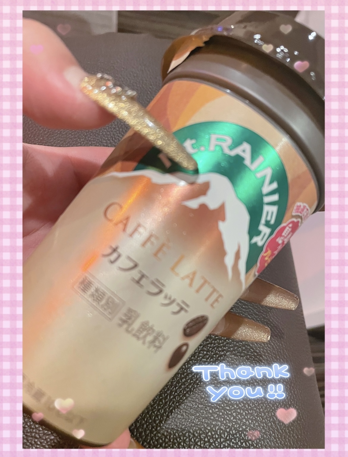 ??お礼日記です??