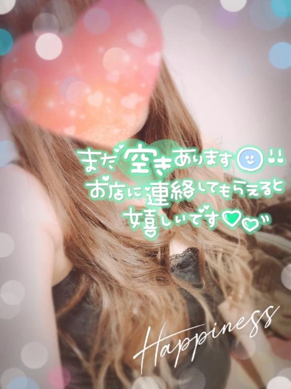 ラスト枠&𝑻𝒉𝒂𝒏𝒌𝒔(*ˊᵕˋ*)੭ ੈ❤︎