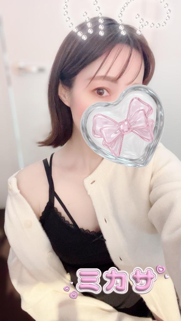 ネット予約💕🐰/ミカサ