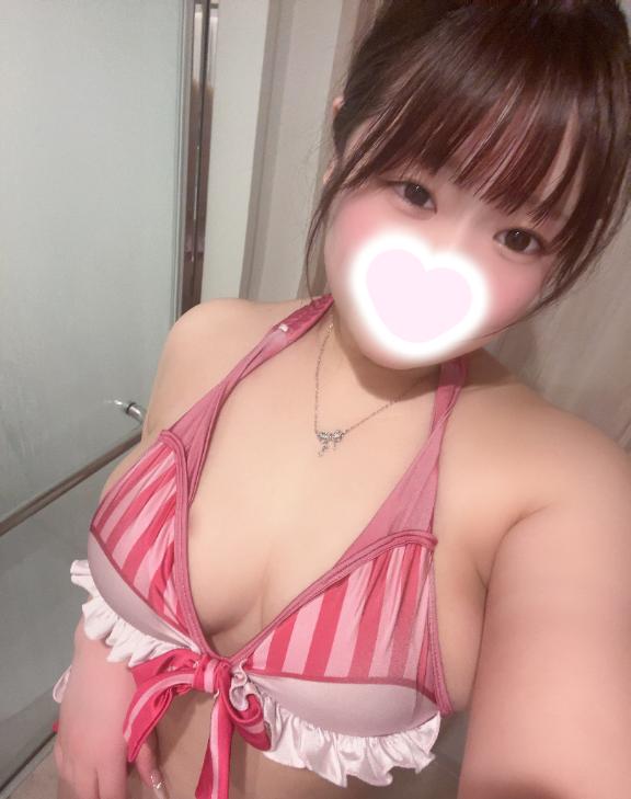ありがとう⋆⸜🔔⸝‍⋆