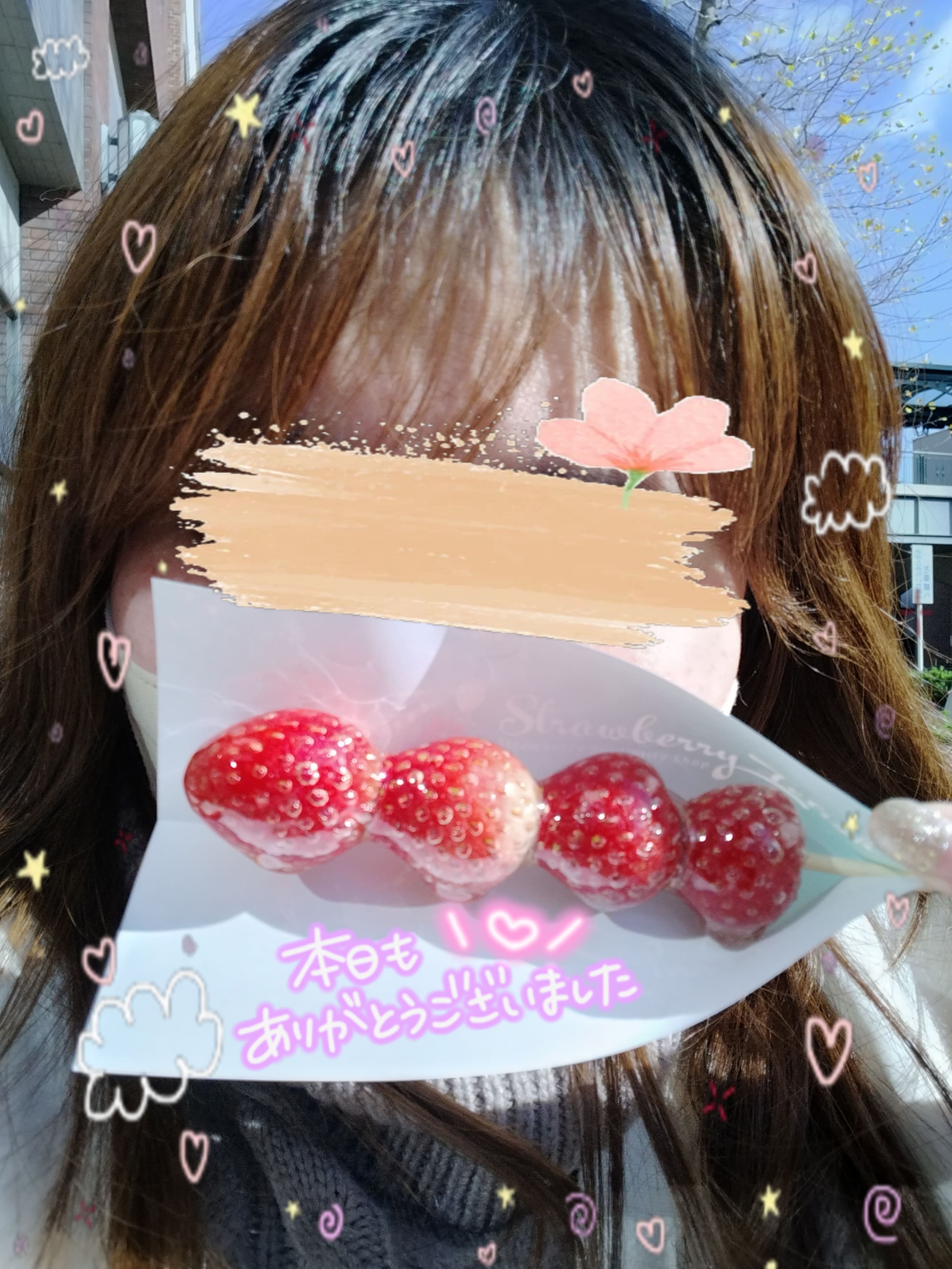 カリン弘前黒石ちゃんこ