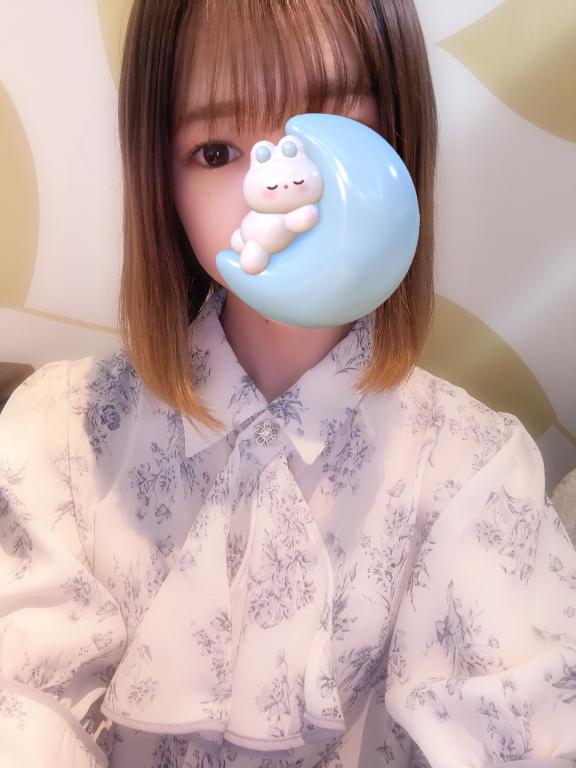 あいにきてね