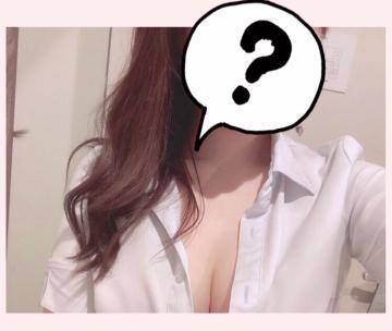 Yさん🐰💕