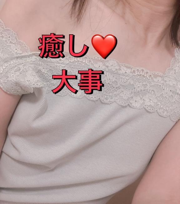 明日❤️