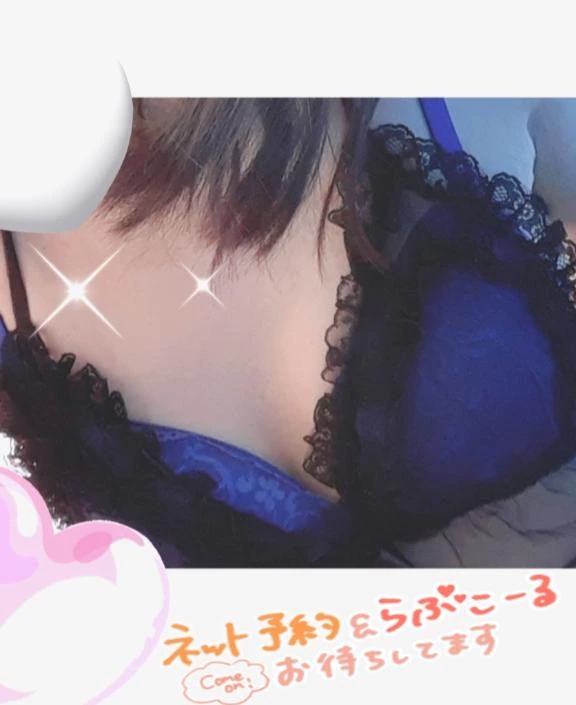 まりな【最高な美熟女】おばさんの店