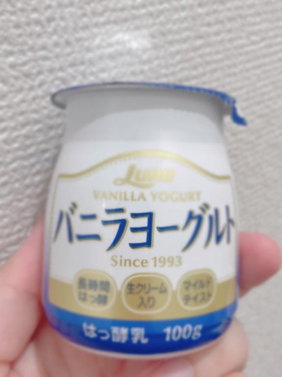 🥣